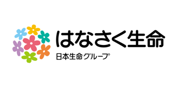 はなさく生命保険